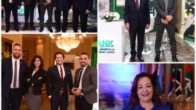 محمد الإتربي رئيسا لمجلس إدارة اتحاد المصارف العربية لمدة 3 سنوات