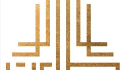 مجموعة طلعت مصطفى تطرح وحدات سكنية للتسليم الفوري في الرحاب ومدينتي