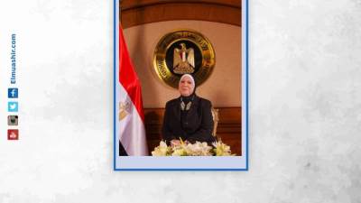  التجارة والصناعة: جارٍ وضع خطة تطوير شاملة لمنظومة إجراءات وخدمات التنمية الصناعية 