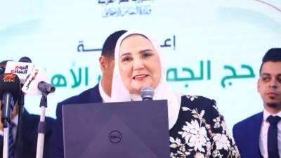 القباج تشهد إجراء القرعة الالكترونية لاختيار ٣ آلاف حاج من حجاج الجمعيات الأهلية 