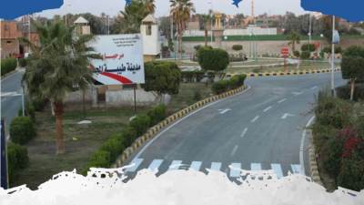 طرح وحدات إدارية ومحال وصيدليات للبيع بالمزاد العلني بمدينتي طيبة وناصر الجديدتين