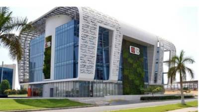 التجاري الدولي يحصد 4 جوائز في التمويل المستدام بمصر والشرق الأوسط