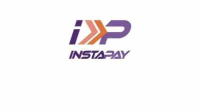 ارتفاع عدد البنوك المشتركة في تطبيق «انستاباي» إلى11 بنكًا