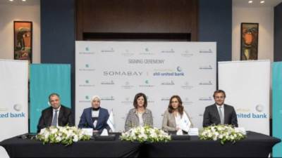 الأهلي المتحد مصر يمول أعمال تجديد وتطوير فندق “شيراتون سوما باي”