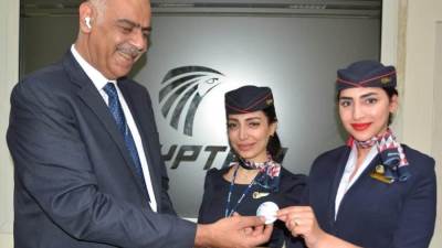 مصر للطيران تحتفل باليوم العالمي للضيافة الجوية