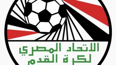 اتحاد الكرة يعلن طرح تذاكر مباراة مصر وغينيا عبر موقع تذكرتي 