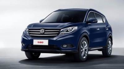 «ناشيونال موتورز» تعلن زيادة أسعار سيارات إيجل وجلورى