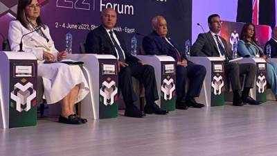 "التراس" يجري محادثات مكثفة مع وفود الشركات العالمية وكبار المستثمرين 