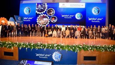 "الهجرة" تتلقى إشادات بـ "مصر تستطيع بالصناعة" من المشاركين في المؤتمر