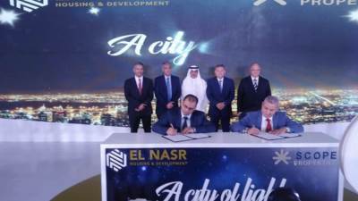 "النصر للإسكان" و"سكوب السعودية" توقعان عقد تطوير كورنيش المقطم بـ1.72 مليار دولار