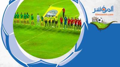  إثيوبيا تهزم مصر 2ـ صفر لأول مرة منذ 33 عامًا