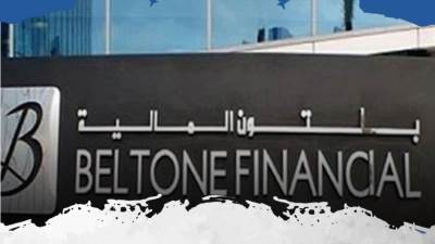 «بلتون» تتوقع الإبقاء على فائدة الجنيه خلال اجتماع لجنة السياسة النقدية 