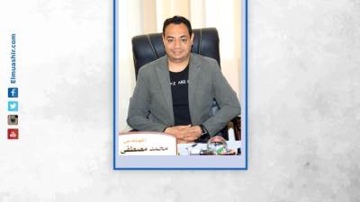 طرح بيع محال وصيدليات بمشروعات الإسكان الاجتماعي وسكن مصر بمدينة حدائق أكتوبر