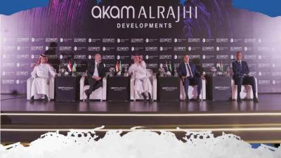 إطلاق «اكام الراجحى» للتطوير العقارى باستثمارات مصرية سعودية مشتركة