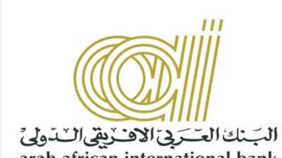 “العربي الأفريقي الدولي” يستهدف زيادة تمويلاته للشركات الصغيرة إلى 3 مليارات جنيه بنهاية 2022