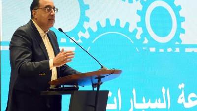 رئيس الوزراء يلتقي مستثمري المنطقة الاقتصادية بشرق بورسعيد