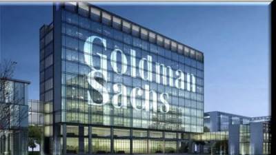 "بنك جولدمان ساكس" يتوقع انتعاش الطلب على الذهب بالأسواق الناشئة في النصف الثاني من 2022