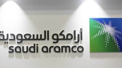 «أرامكو» تطلق مشروعا ضخما لدعم الصناعات الرقمية في الشرق الأوسط