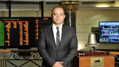 البورصة المصرية تعد قاعدة بيانات للتعرف على البصمة الكربونية للشركات