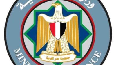 وزارة المالية: غدًا.. بدء صرف مرتبات يونيه للعاملين بالدولة