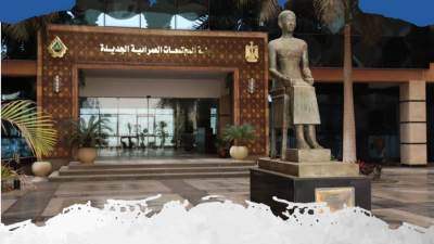 «الإسكان» تُحذر من التعامل على 300 فدان بسفنكس الجديدة