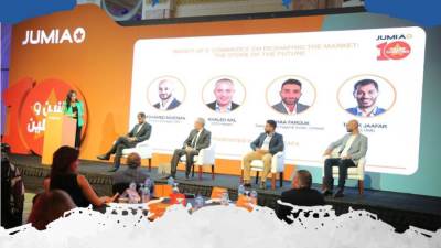 «جوميا مصر» تناقش تأثير التجارة الإلكترونية على إعادة تشكيل السوق