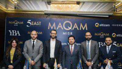 «مقام مصر» تطرح مشروع 5 EAST TOWER باستثمارات 670 مليون جنيه