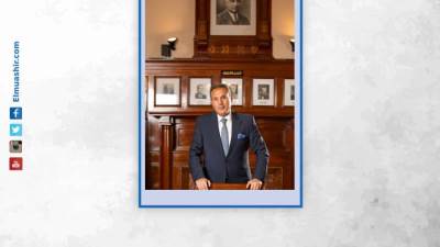 بنك مصر يحصل على شهادة الايزو في إدارة الجودة القانونية من «TUV southwest»  