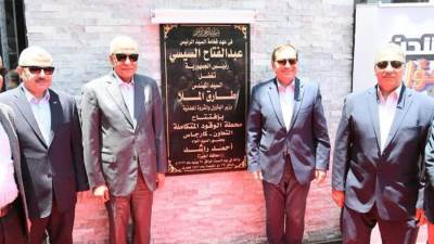 وزير البترول: إطلاق خدمة Cash Out وخدمة المدفوعات الالكترونية بمحطات الوقود