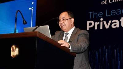 وزير المالية: جذب الاستثمارات «أولوية رئاسية» ولدينا فرص استثمارية واعدة