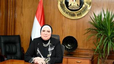 جامع: 2.5 مليار دولار حجم التبادل التجاري بين مصر والبرازيل العام الماضي