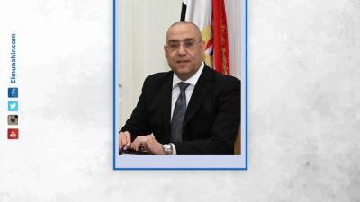 وزير الإسكان يُصدر قراراً بحركة تكليفات جديدة بأجهزة المدن
