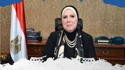 «التجارة والصناعة»: الانتهاء من 81 إجراء بقائمة تحفيز الاستثمار في القطاع الصناعي