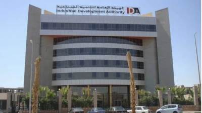 «هيئة التنمية الصناعية» تطرح ٣٥٦ فدانا للاستثمار جنوب بورسعيد