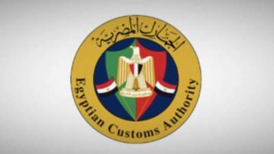 ٦ ملايين جنيه حصيلة بيع سيارات وبضائع جمارك القاهرة بالمزاد العلني