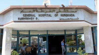 متحدث الصحة: رفع حالة الاستعداد في مستشفى الغردقة العام