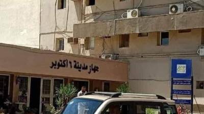 وصول أول سيارة كهربائية بديلة التوك توك بمدينة ٦ أكتوبر