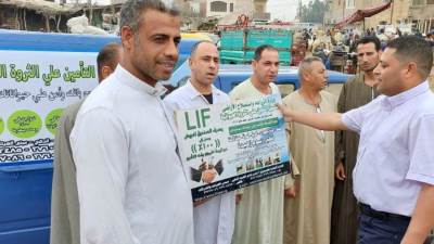 الزراعة: صندوق التأمين على الماشية يوفر حياة صحية وآمنة للحيوان