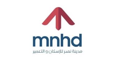 «شركة مدينة نصر للتعمير» ترفض عرض استحواذ الدار الإماراتية 