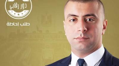 طلب إحاطة حول مسابقة تعيين 30 ألف معلم.. وتجاهل 120 ألف في المسابقات السابقة