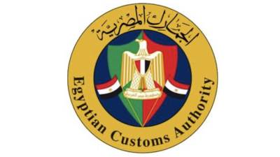 أكثر من 7 ملايين جنيه حصيلة بيع سيارات جمارك القاهرة 