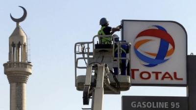 «أدنوك للتوزيع» تستحوذ على 50% من أنشطة «توتال إنرجيز» في مصر مقابل 186 مليون دولار