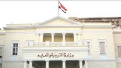 «التعليم» تعلن تفاصيل حصول طلاب الثانوية العامة على درجات الحافز الرياضي