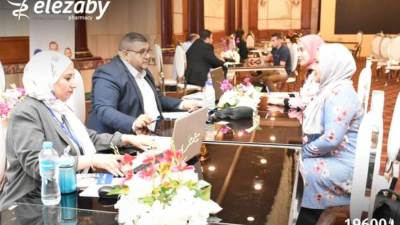 «صيدليات العزبي» توقع بروتوكول تعاون مع «الجامعة المصرية الصينية» لتدريب طلاب كلية الصيدلة