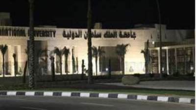 «جامعة الملك سلمان الدولية» تعلن تخفيض 50% من قيمة السكن الجامعي للطلاب