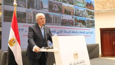 «التعليم العالي» تعلن تنسيق القبول بالجامعات الحكومية 2022