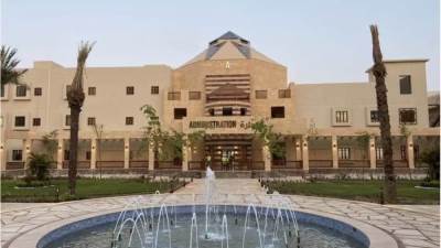 «التعليم العالي» توضح خطوات التقديم في تنسيق الجامعات الأهلية الجديدة