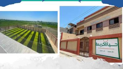 وزير الإسكان: الانتهاء من تنفيذ 76 مشروعاً بمركز كفر سعد ضمن حياة كريمة