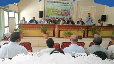 طرح محال وصيدليات للبيع بالمزاد العلني بمدينة القاهرة الجديدة