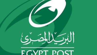 لأول مرة في البريد المصري.. طرح حساب توفير جديد ذو عائد ربع سنوي وشهري